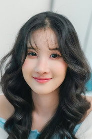 สุภัสสรณ์ สุริยกุล