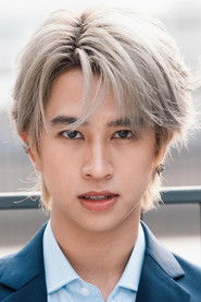 Fluke Natouch Siripongthon