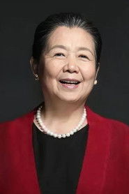Wenling Li