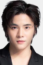 Top Piyawat Phongkanittanon