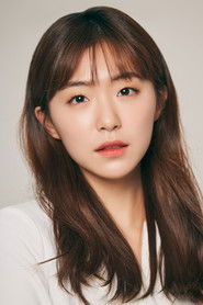 Jang Hae Min