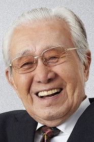 Moriyama Shuichiro