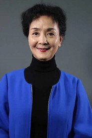 Liu Yuan Yuan