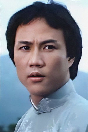 Yuan Shen