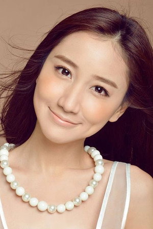 Chen Ye