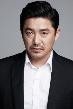 Lim Cheol-hyun